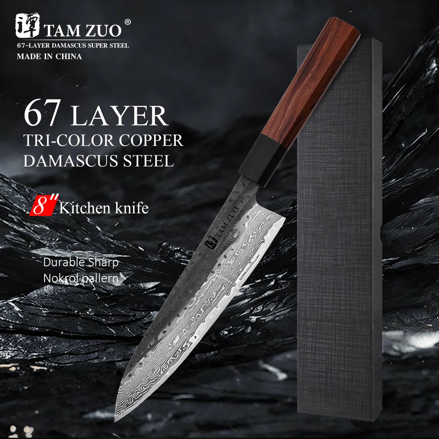 Chef Knife, Damascus Steel VG10 For Meat ,Vegetables ,Fish ,Kitchen Knife Utility Cooking Tools
