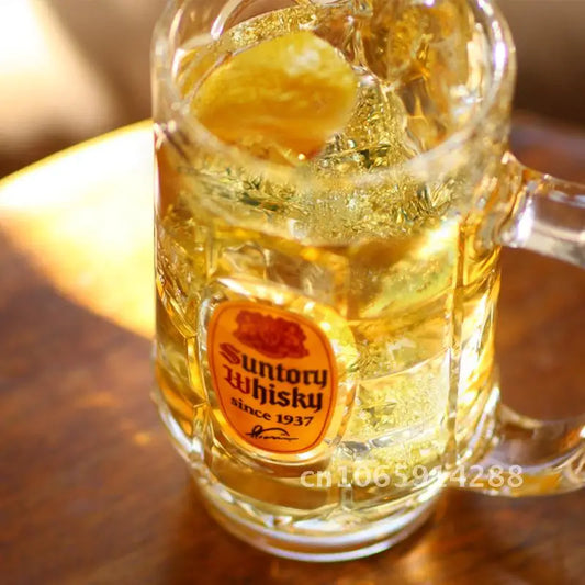 Glass Sunley Beer Mug with High-Footed Carved Flower Design. 401-500ml Capacity Classic Hi-Bang Whiskey Cup