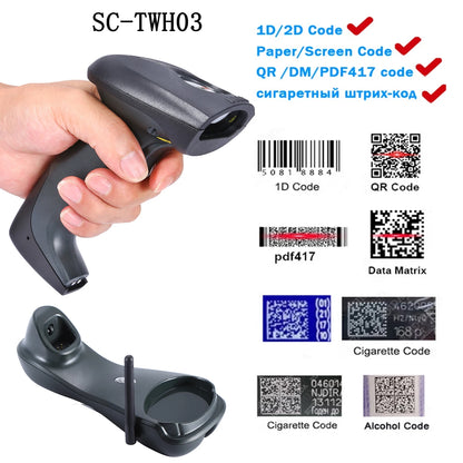 Bluetooth Hand held Barcode  QR code Scanner,1D 2D 500m Transmission Distance