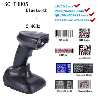 Bluetooth Hand held Barcode  QR code Scanner,1D 2D 500m Transmission Distance