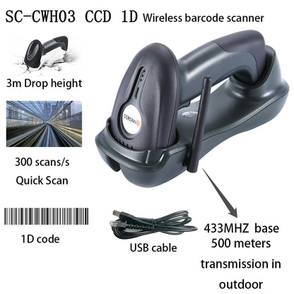 Bluetooth Hand held Barcode  QR code Scanner,1D 2D 500m Transmission Distance