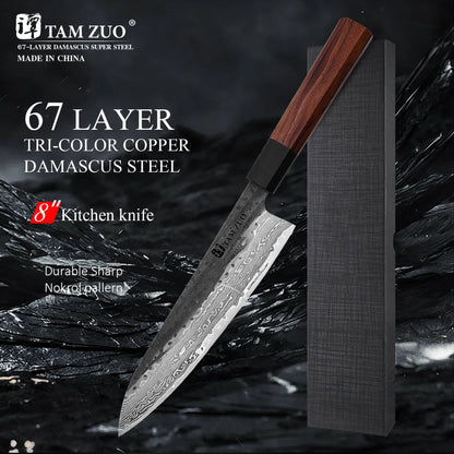 Chef Knife, Damascus Steel VG10 For Meat ,Vegetables ,Fish ,Kitchen Knife Utility Cooking Tools