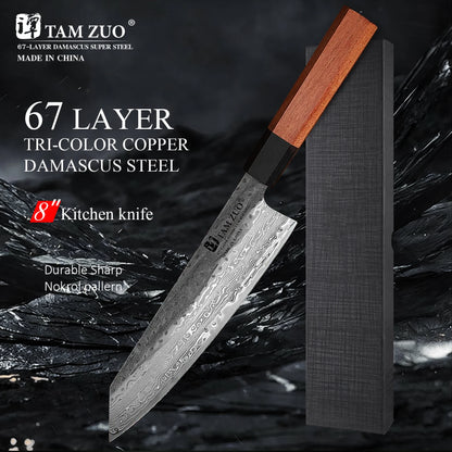 Chef Knife, Damascus Steel VG10 For Meat ,Vegetables ,Fish ,Kitchen Knife Utility Cooking Tools