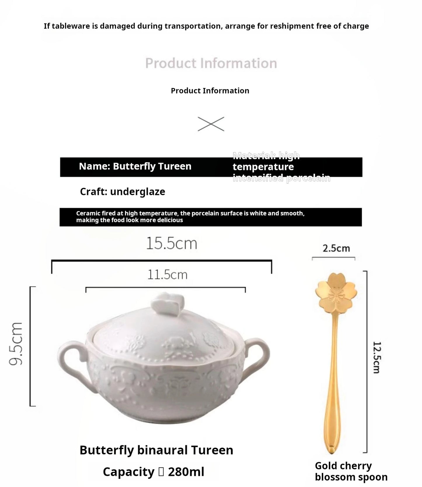 Relief dessert bowl, European ceramic bird's nest bowl, soup bowl, egg custard, microwave oven lid, steamed egg bowl, stew bowl
