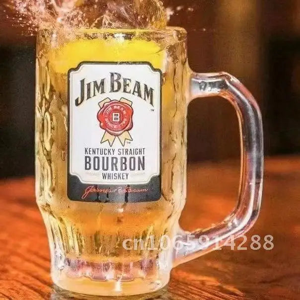 Glass Sunley Beer Mug with High-Footed Carved Flower Design. 401-500ml Capacity Classic Hi-Bang Whiskey Cup