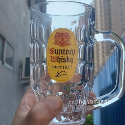 Glass Sunley Beer Mug with High-Footed Carved Flower Design. 401-500ml Capacity Classic Hi-Bang Whiskey Cup